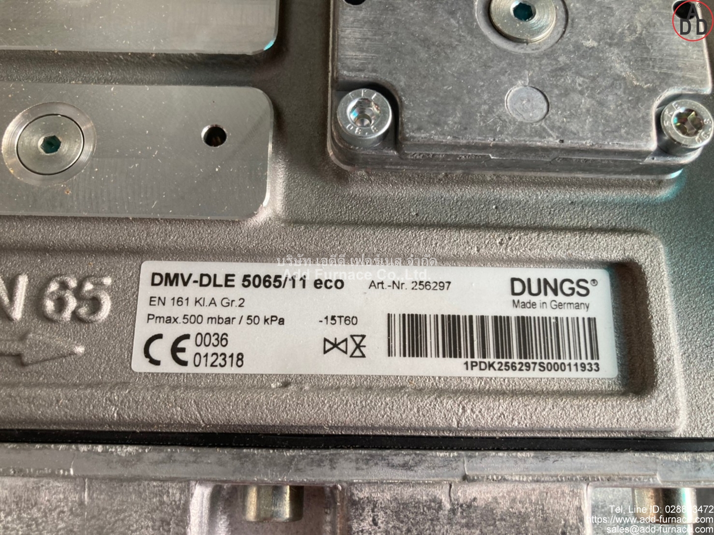 DMV-DLE 5065/11 eco (16)